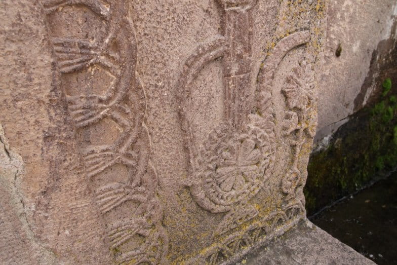 Alay Çeşmesi fotoğraf 3
