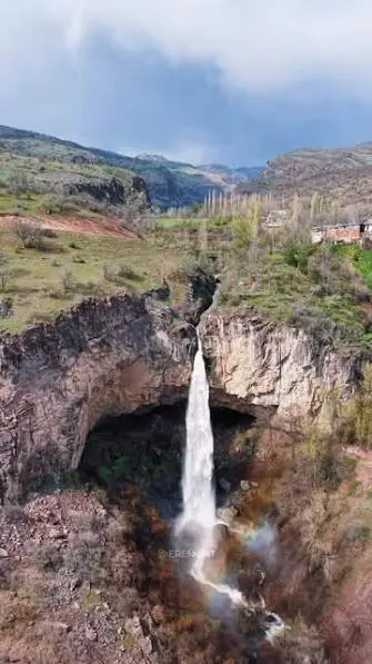 Çağlayan Şelalesi fotoğraf 2